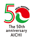 協会50周年記念